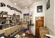 Internal