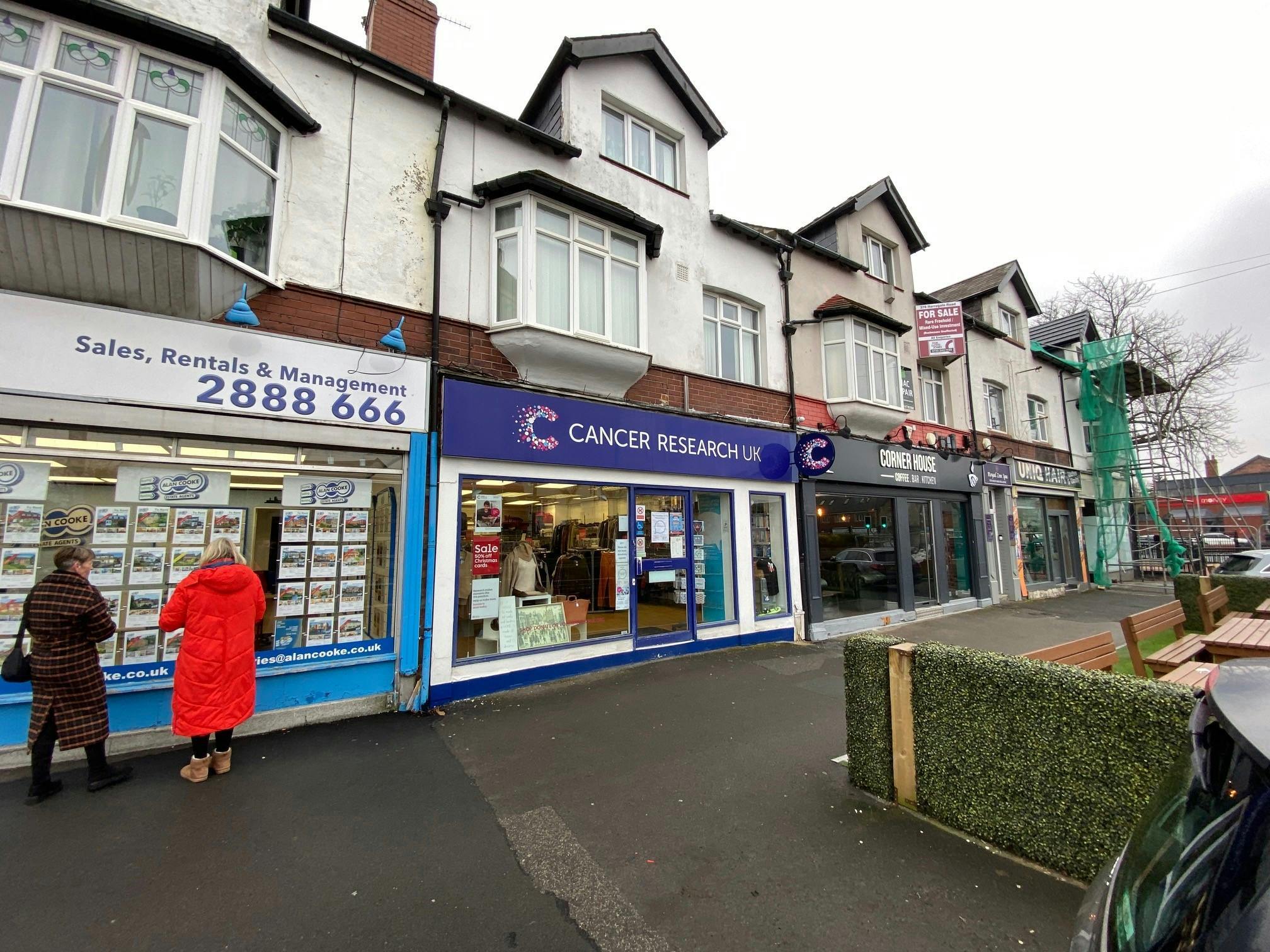 380 Harrogate Rd, Leeds to rent Building Photo- Image 1 of 4