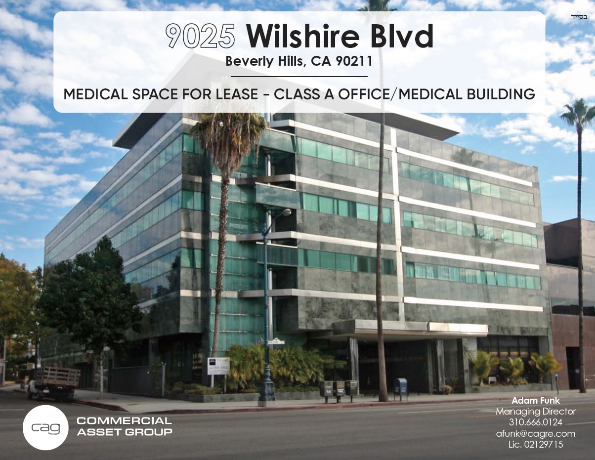 9025 Wilshire Blvd, Beverly Hills, CA to rent Building Photo- Image 1 of 2