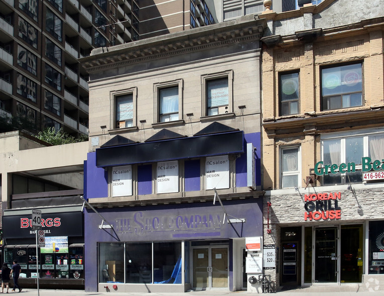 750 Yonge St, Toronto, ON for rent - Primary Photo - Image 1 of 2