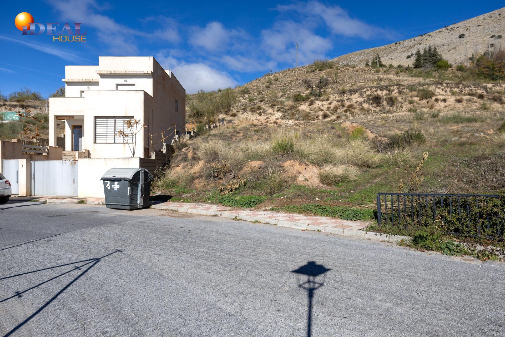 Avenida Príncipe Felipe, 2, Alfacar, Granada for sale Primary Photo- Image 1 of 16