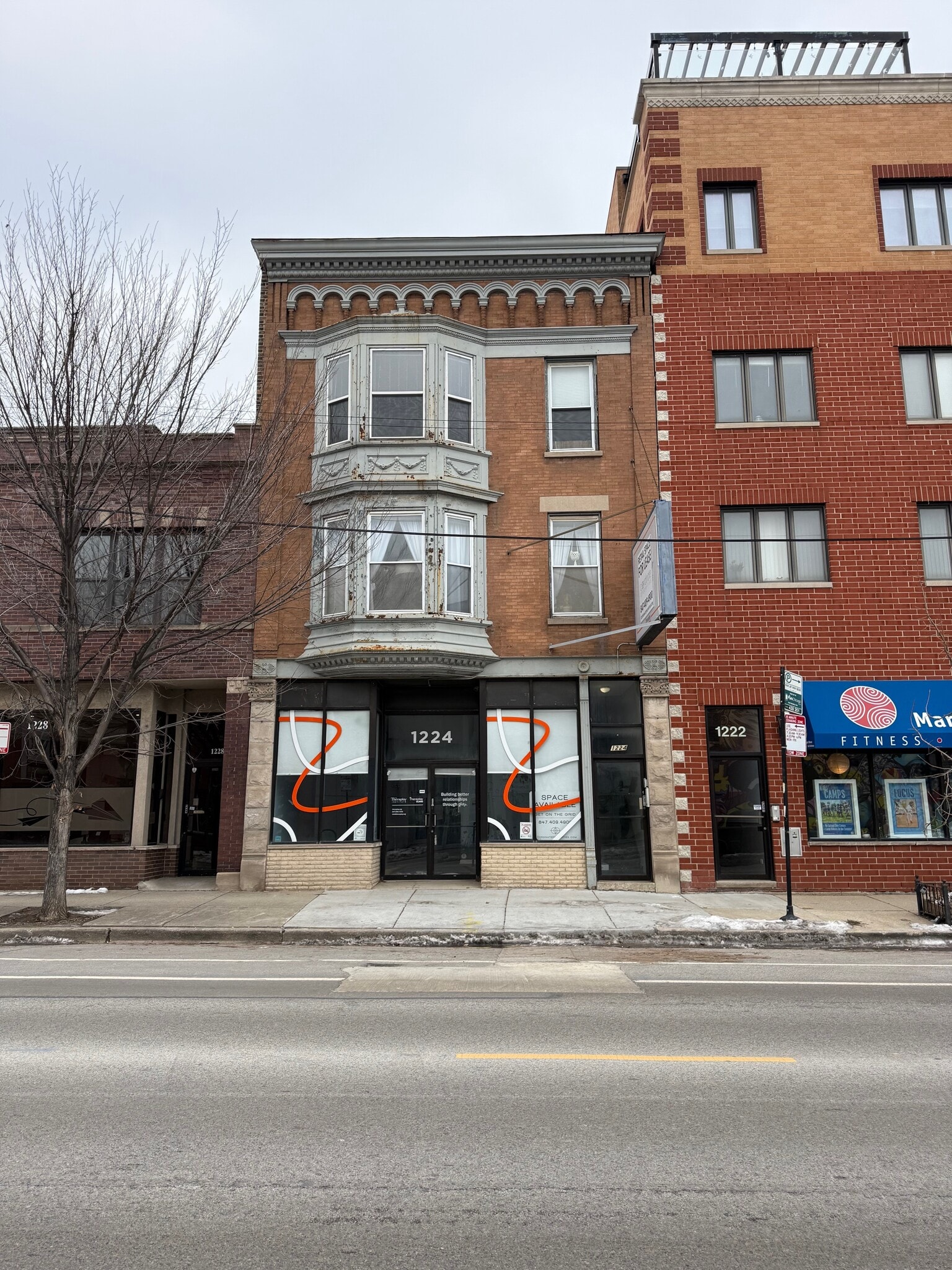 1224 W Belmont Ave, Chicago, IL to rent Interior Photo- Image 1 of 26