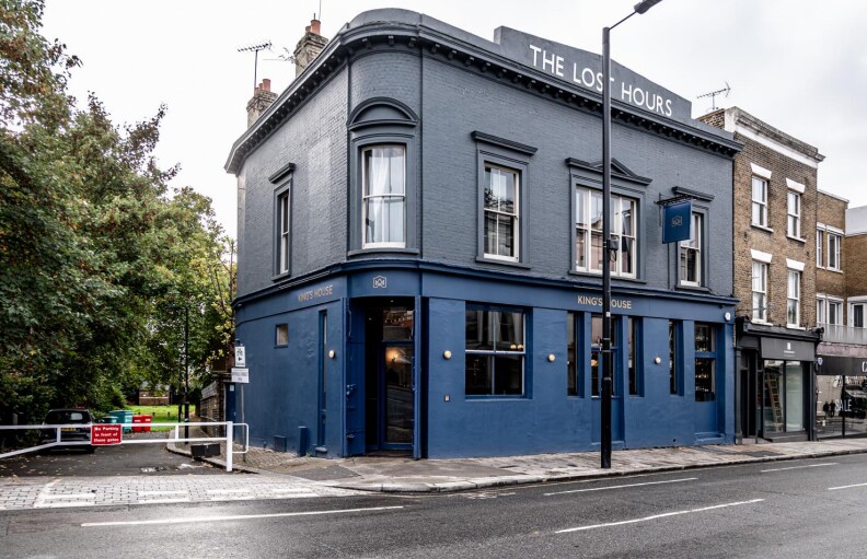 541 Kings Rd, London for sale - Building Photo - Image 1 of 1