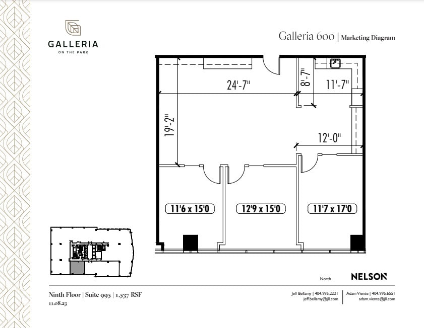 600 Galleria Pky SE, Atlanta, GA for rent Floor Plan- Image 1 of 1