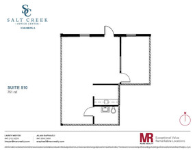 2010 E Algonquin Rd, Schaumburg, IL for rent Floor Plan- Image 1 of 1