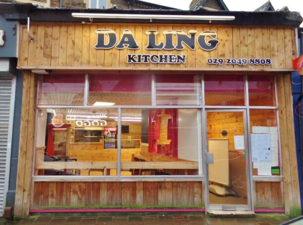 108 Albany Rd, Cardiff for sale - Building Photo - Image 1 of 1