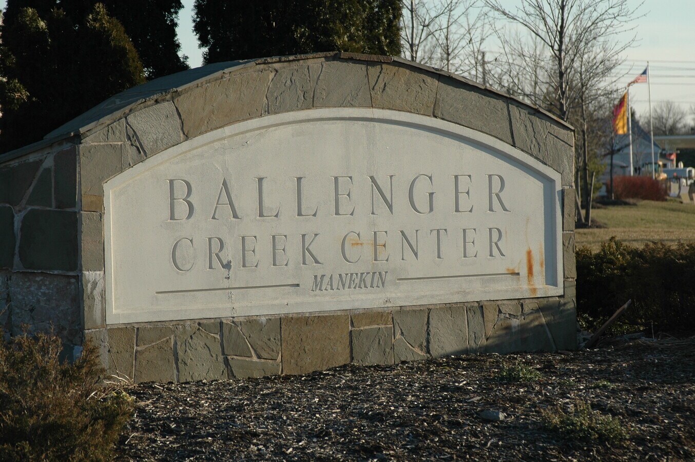 355 Ballenger Center Dr, Frederick 21703 Ballenger Creek Business