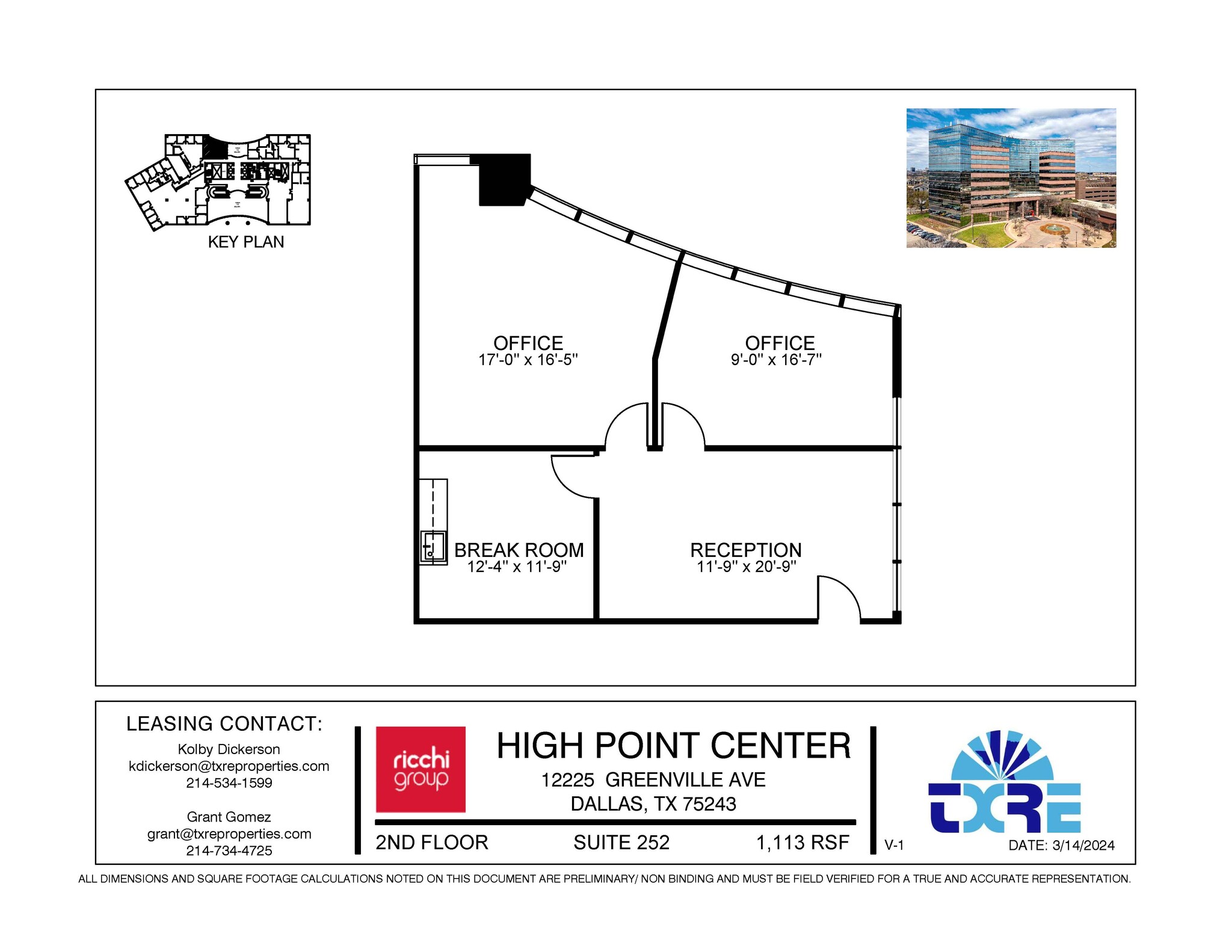 12225 Greenville Ave, Dallas, TX for rent Floor Plan- Image 1 of 1