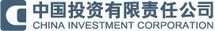 China Investment Corporation (CIC)