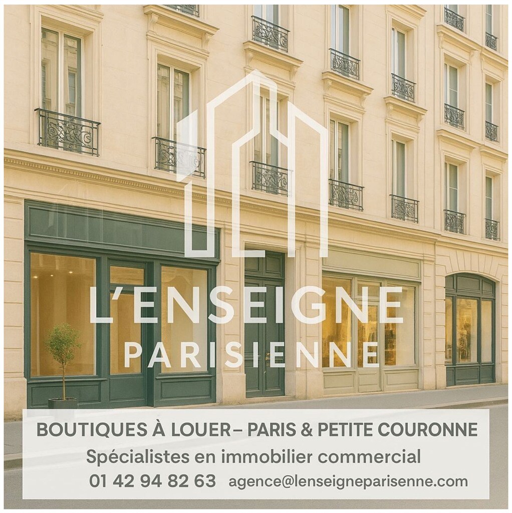 Retail in Paris to rent Building Photo- Image 1 of 3