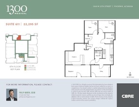 1300 N 12th St, Phoenix, AZ for rent Floor Plan- Image 1 of 1