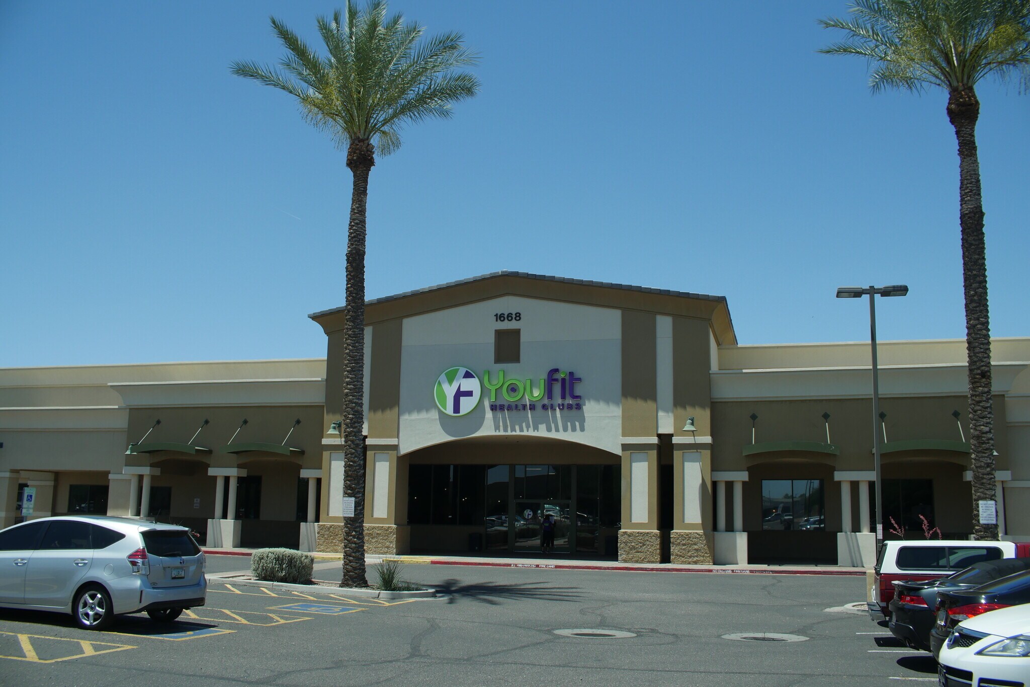 1652-1674 N Higley Rd, Gilbert, AZ for sale Building Photo- Image 1 of 1