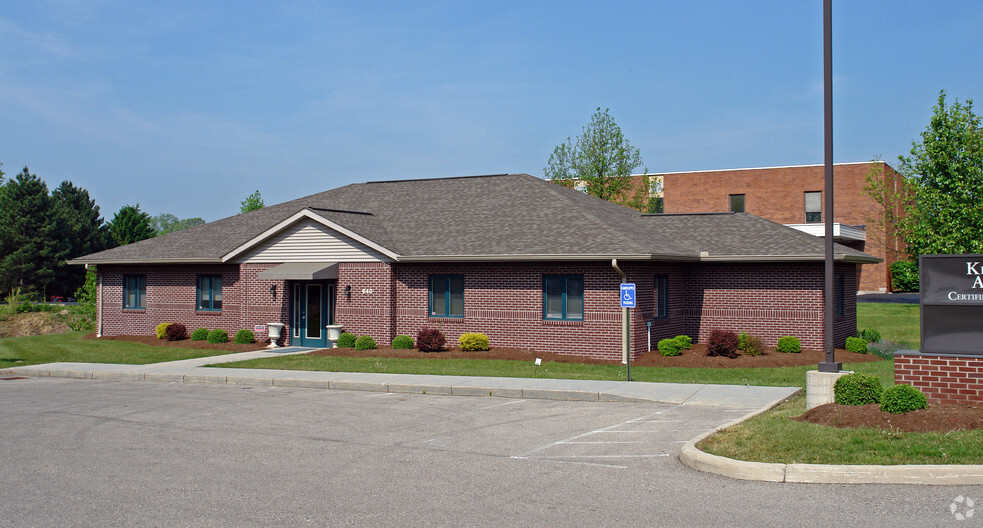 640 E Dayton Yellow Springs Rd, Fairborn, OH for rent - Primary Photo - Image 1 of 8