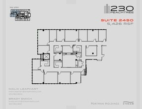 230 Peachtree St NW, Atlanta, GA to rent Floor Plan- Image 1 of 1
