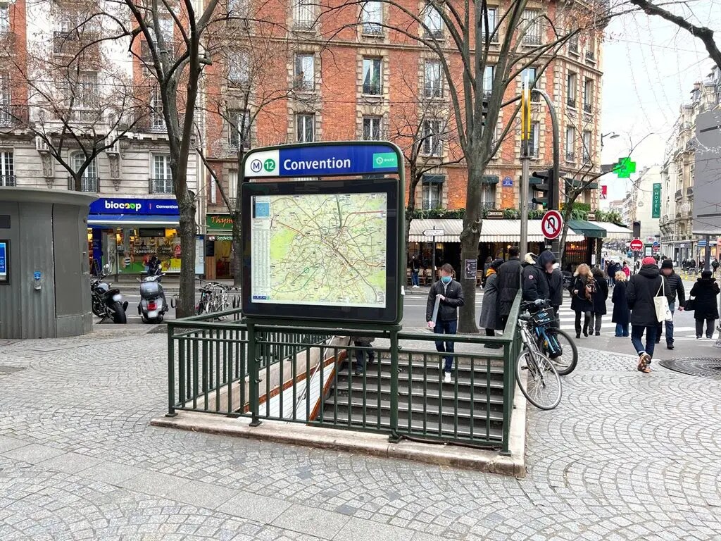 Retail in Paris to rent Building Photo- Image 1 of 6