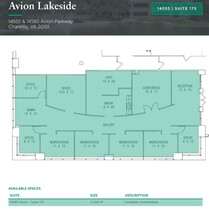 14555 Avion Pky, Chantilly, VA for rent Floor Plan- Image 1 of 1