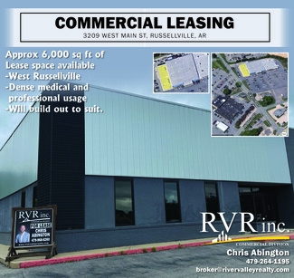 More details for 3209 Main Place, Russellville, AR - Light Industrial for Rent