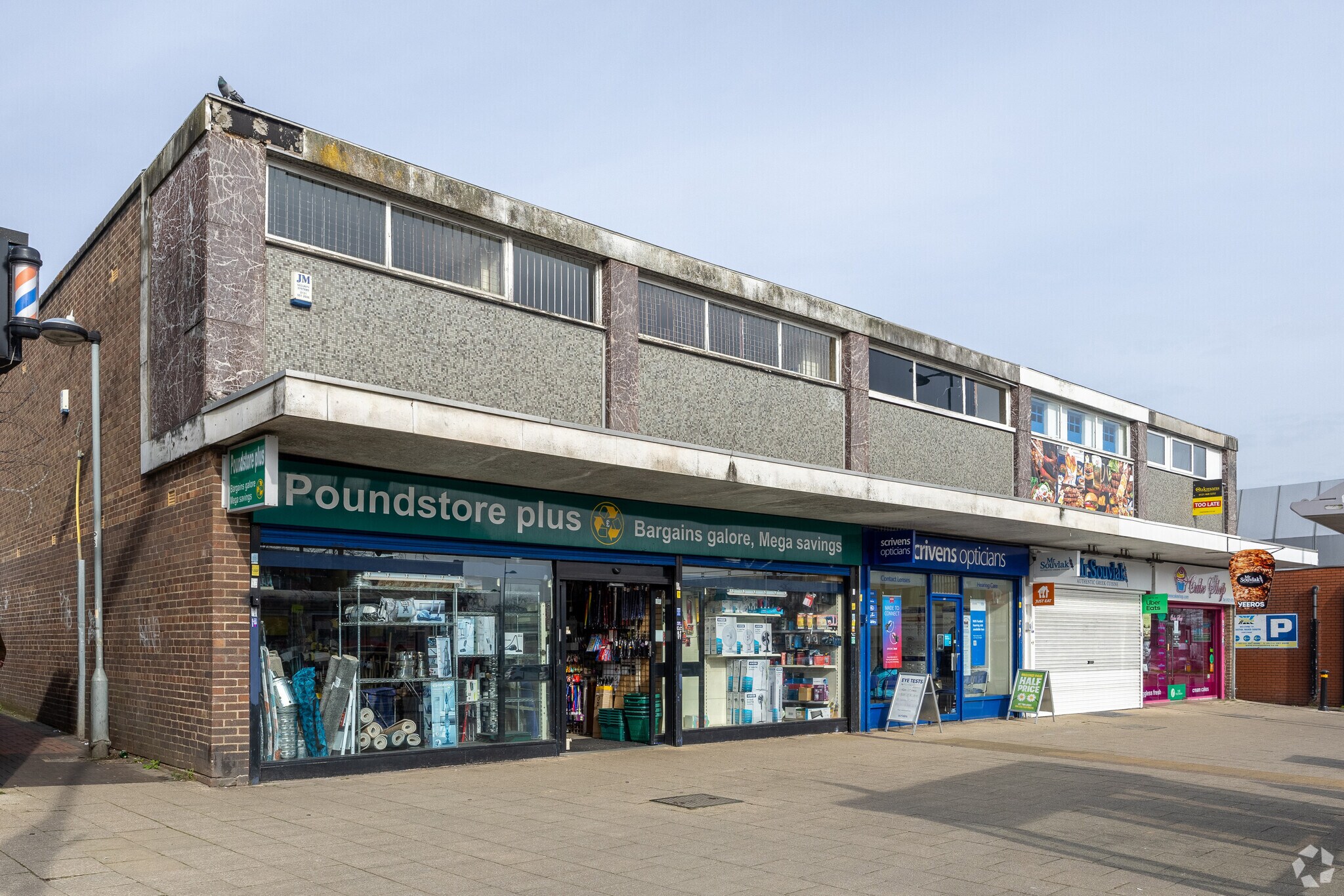 729 Bristol Rd S, Birmingham for sale Primary Photo- Image 1 of 1