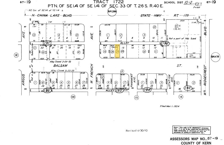 206208 Balsam St, Ridgecrest, CA 93555 UK