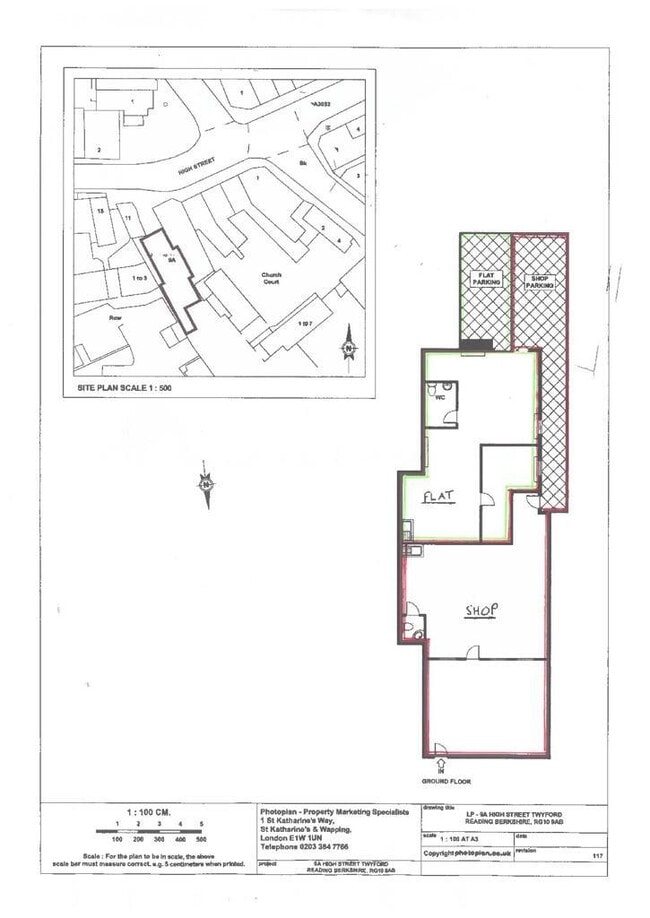 More details for 9A High St, Reading - Retail for Sale