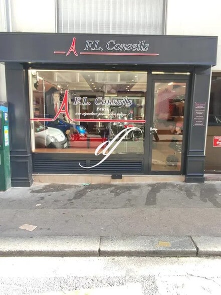 Retail in Paris for sale - Building Photo - Image 1 of 6