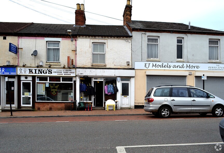 19A Cannon St, Wellingborough for sale - Primary Photo - Image 1 of 1