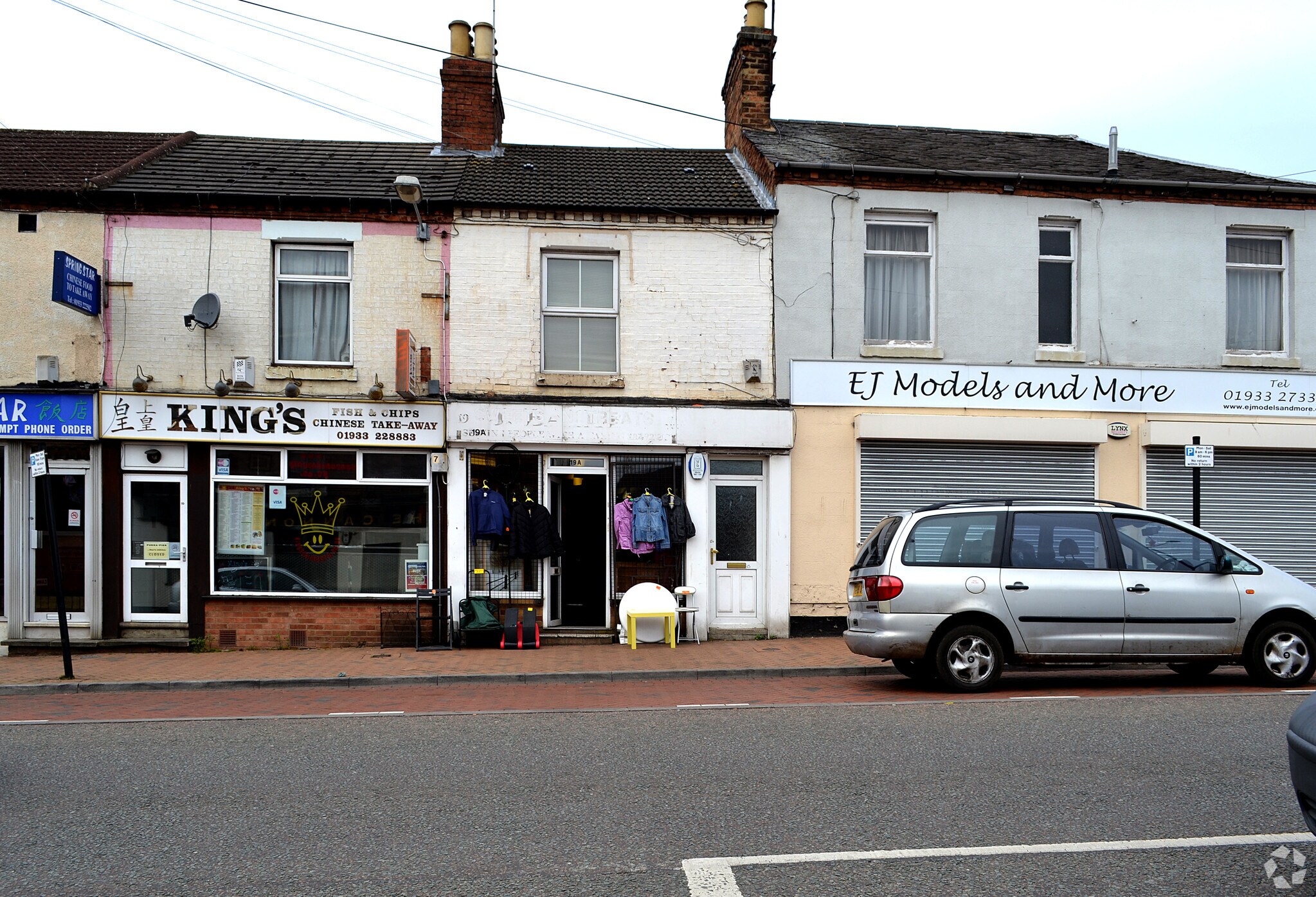19A Cannon St, Wellingborough for sale Primary Photo- Image 1 of 1