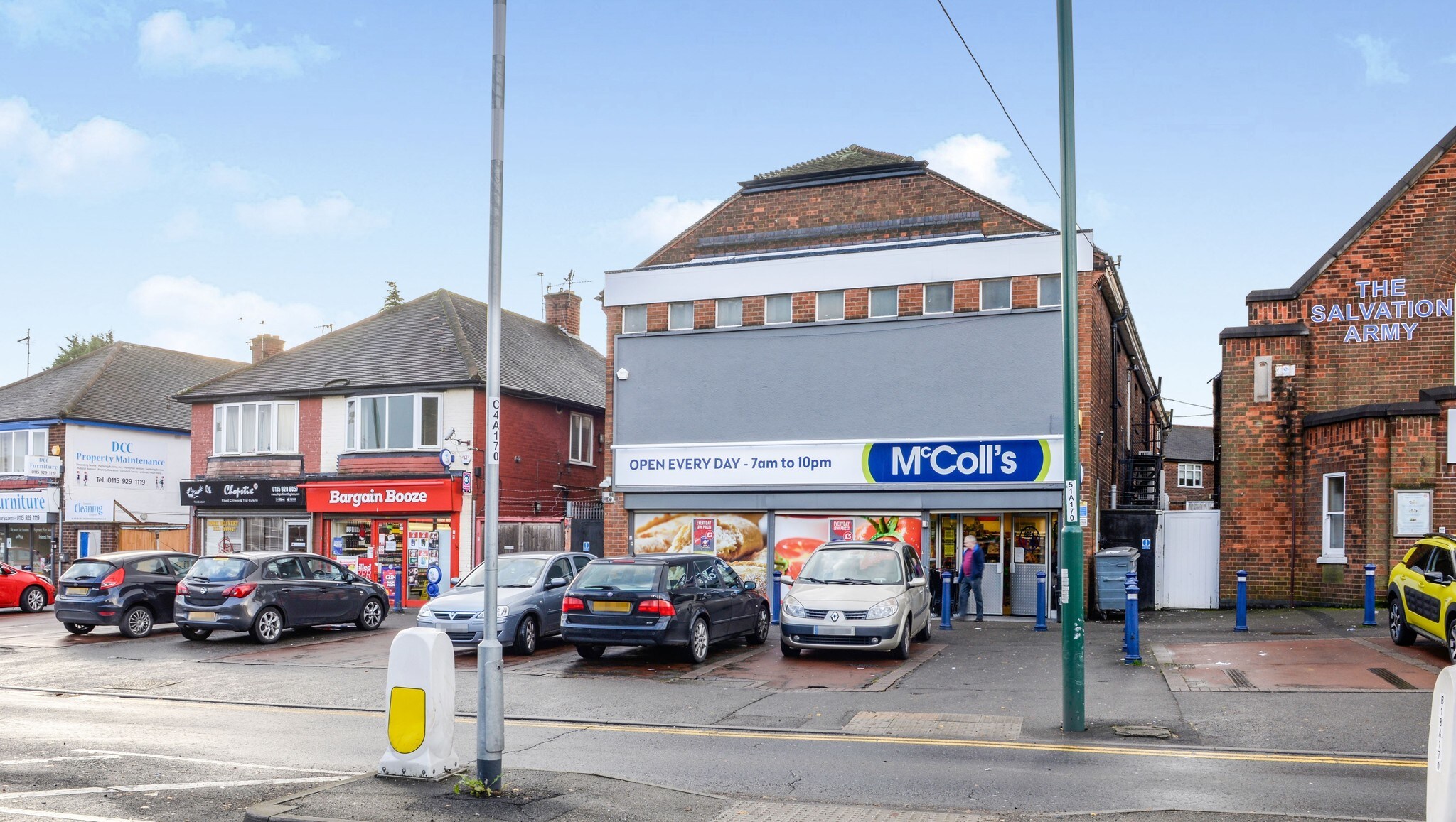 395 Aspley Ln, Nottingham for sale Primary Photo- Image 1 of 1