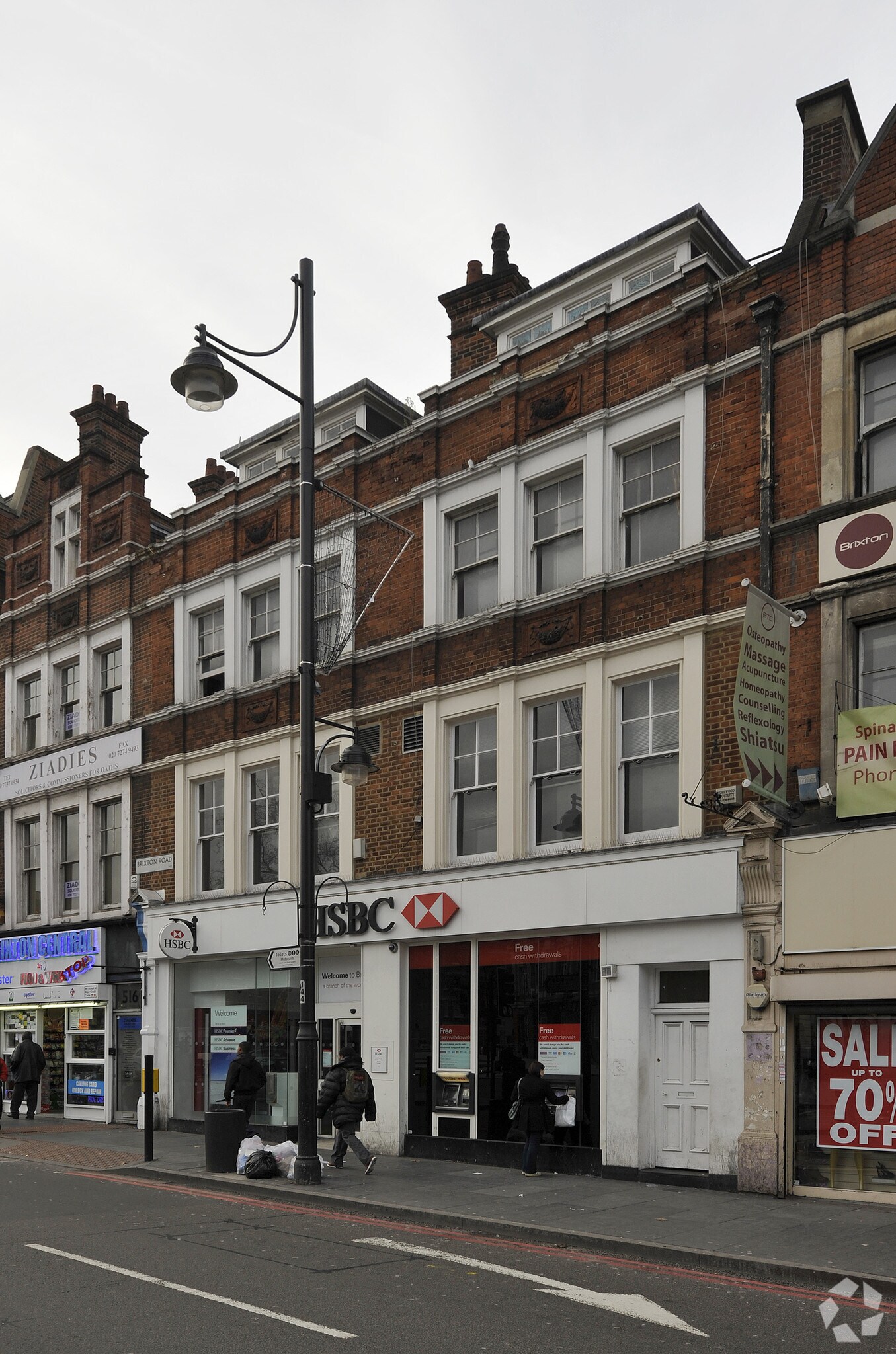 512-514 Brixton Rd, London for sale Primary Photo- Image 1 of 1