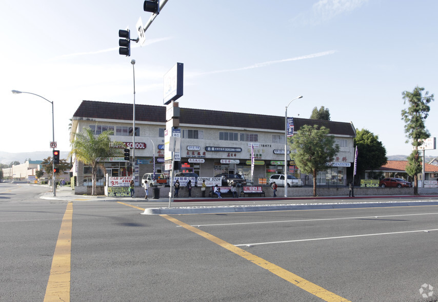 18472 E Colima Rd, Rowland Heights, CA for rent - Building Photo - Image 2 of 3