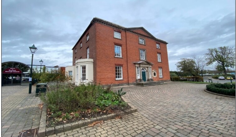 Derby Rd, Nottingham for sale Primary Photo- Image 1 of 1