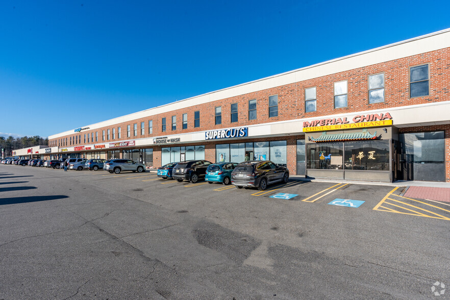 220 Maine Mall Rd, South Portland, ME for sale - Primary Photo - Image 1 of 1