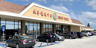 More details for 1605-1695 S Azusa Ave, Hacienda Heights, CA - Retail for Rent