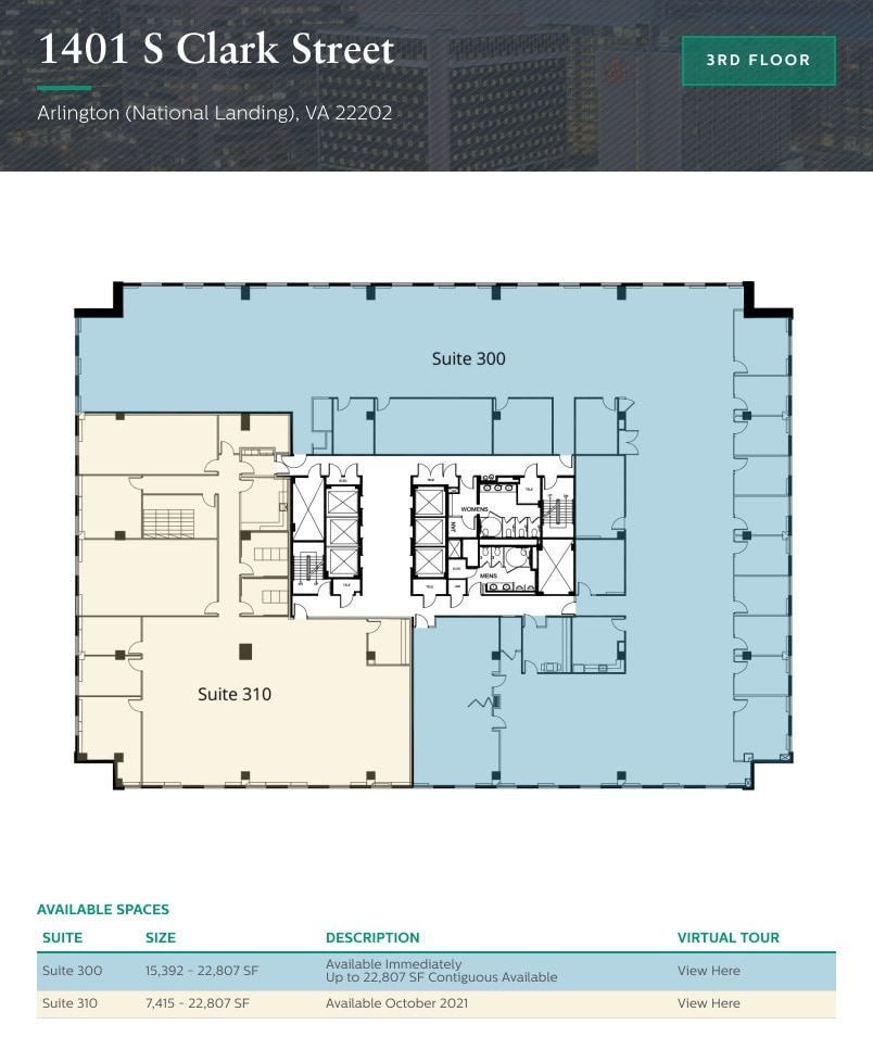 1401 S Clark St, Arlington, VA to rent Floor Plan- Image 1 of 1