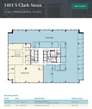 1401 S Clark St, Arlington, VA to rent Floor Plan- Image 1 of 1
