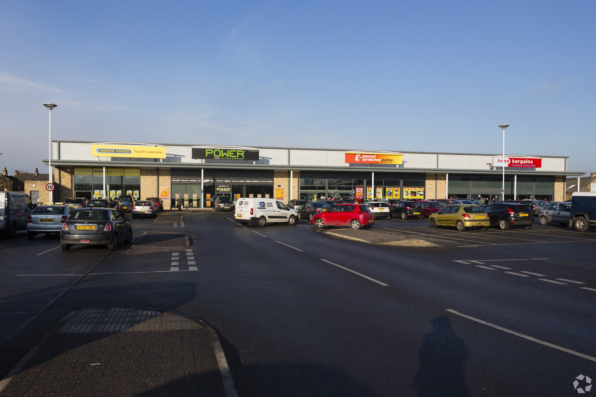 Huddersfield Rd, Dewsbury for sale Primary Photo- Image 1 of 1