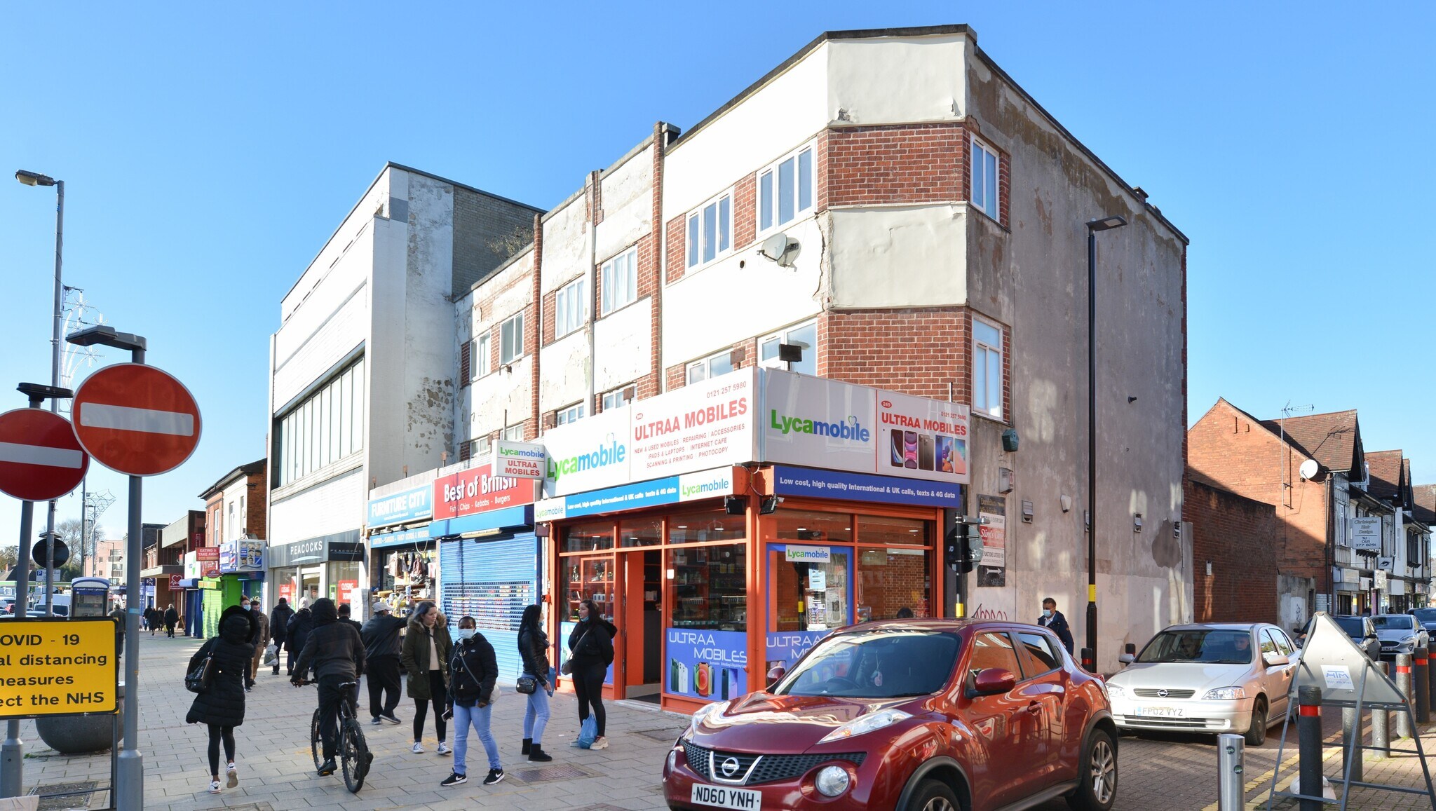 249 High St, Birmingham for sale Primary Photo- Image 1 of 1