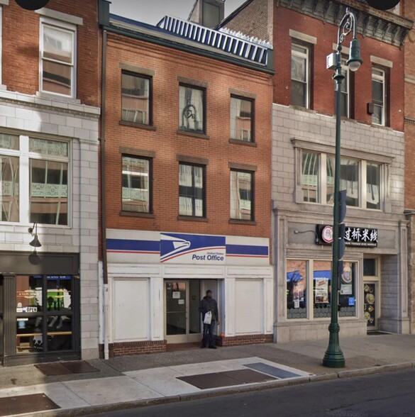 754 Chapel St, New Haven, CT for rent - Building Photo - Image 1 of 1