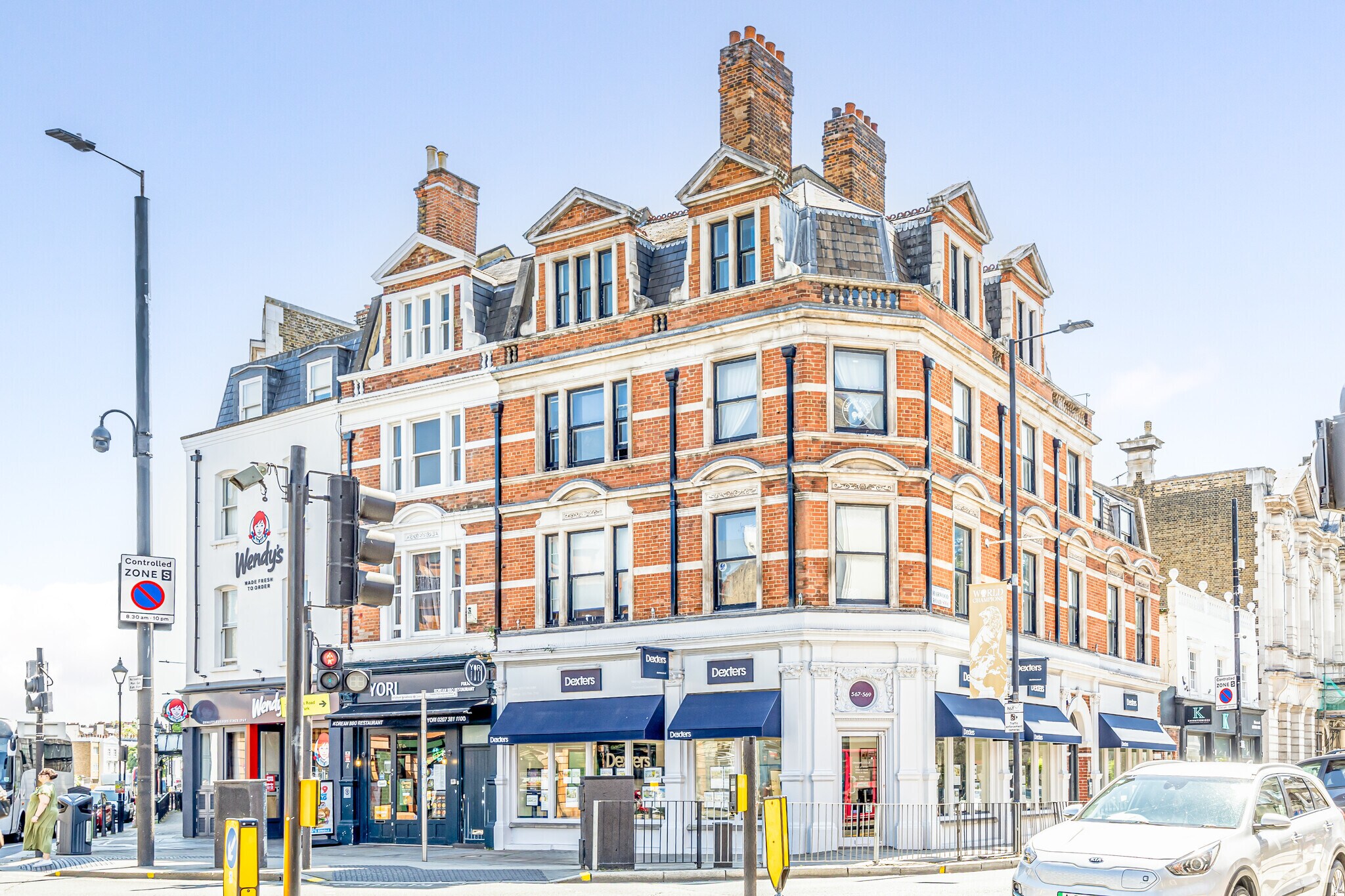 567-569 Fulham Rd, London to rent Primary Photo- Image 1 of 3