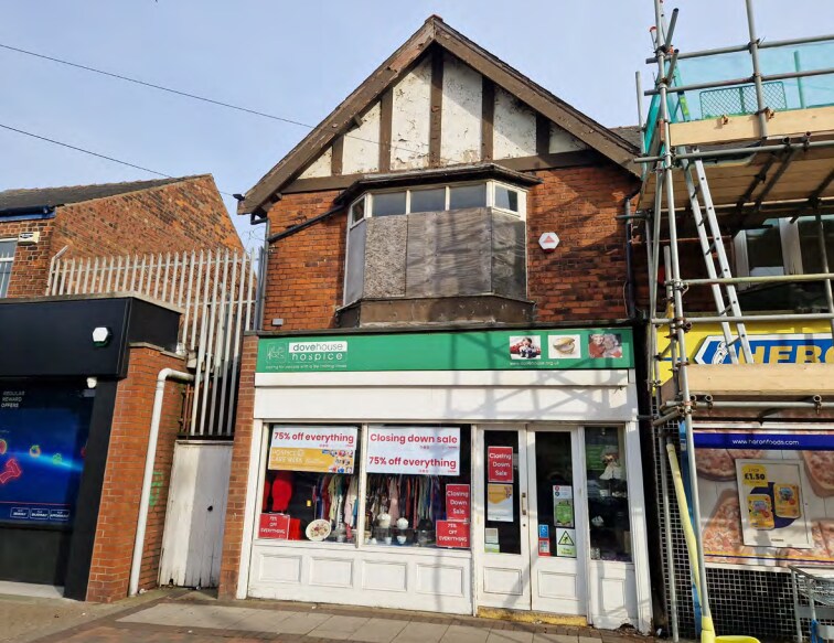 310 Marfleet Ln, Hull for sale Building Photo- Image 1 of 1