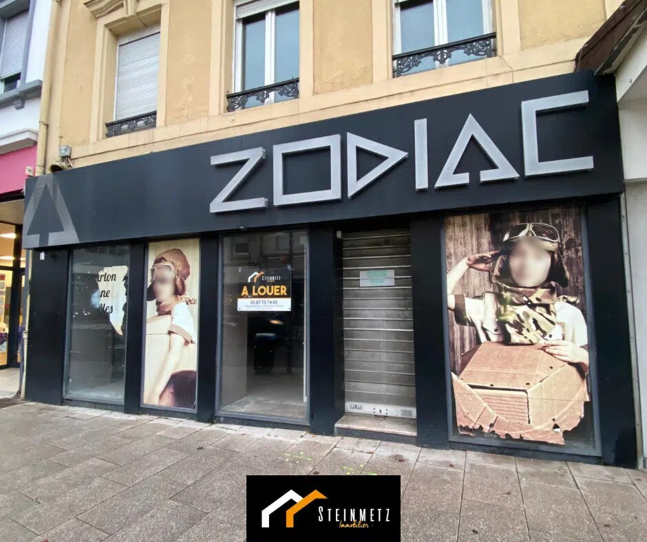 Location Commerce 207 m² - Photo 1