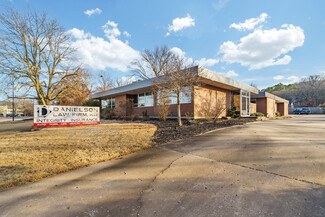 More details for 909 E Rolling Hills Dr, Fayetteville, AR - Office for Rent