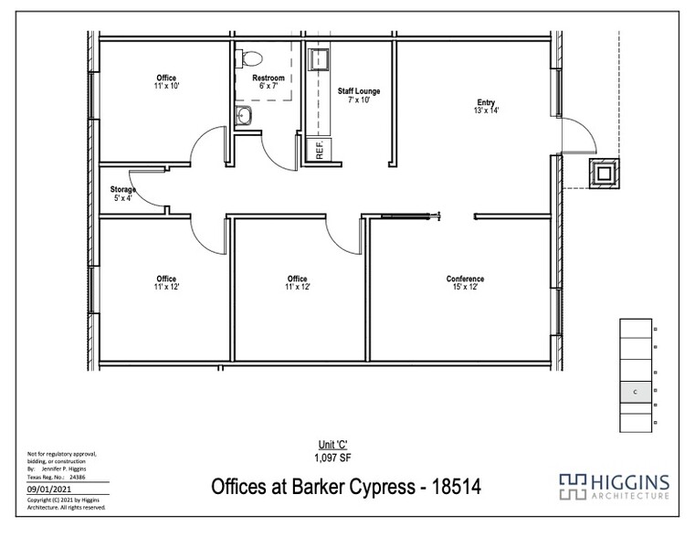 18514 Green Land Way, Houston, TX for rent - Building Photo - Image 1 of 24