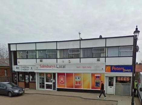 Durham Rd, Ferryhill for sale - Primary Photo - Image 1 of 1