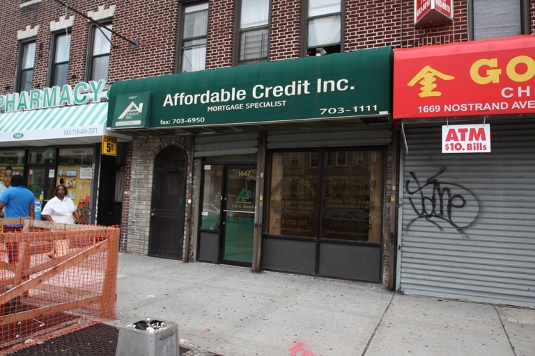 1667 Nostrand Ave, Brooklyn, NY for sale - Primary Photo - Image 1 of 1