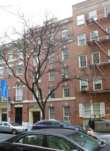 49 E 78th St, New York, NY for sale Building Photo- Image 1 of 7