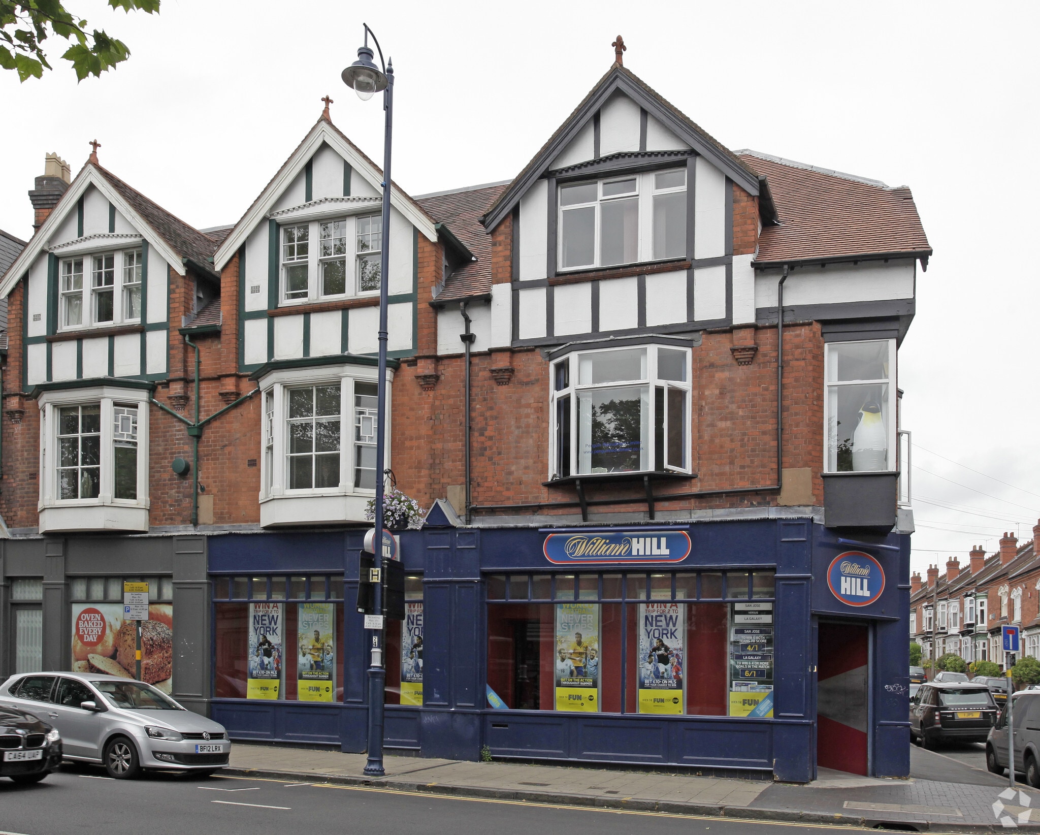 164-166B Alcester Rd, Birmingham for sale Primary Photo- Image 1 of 3