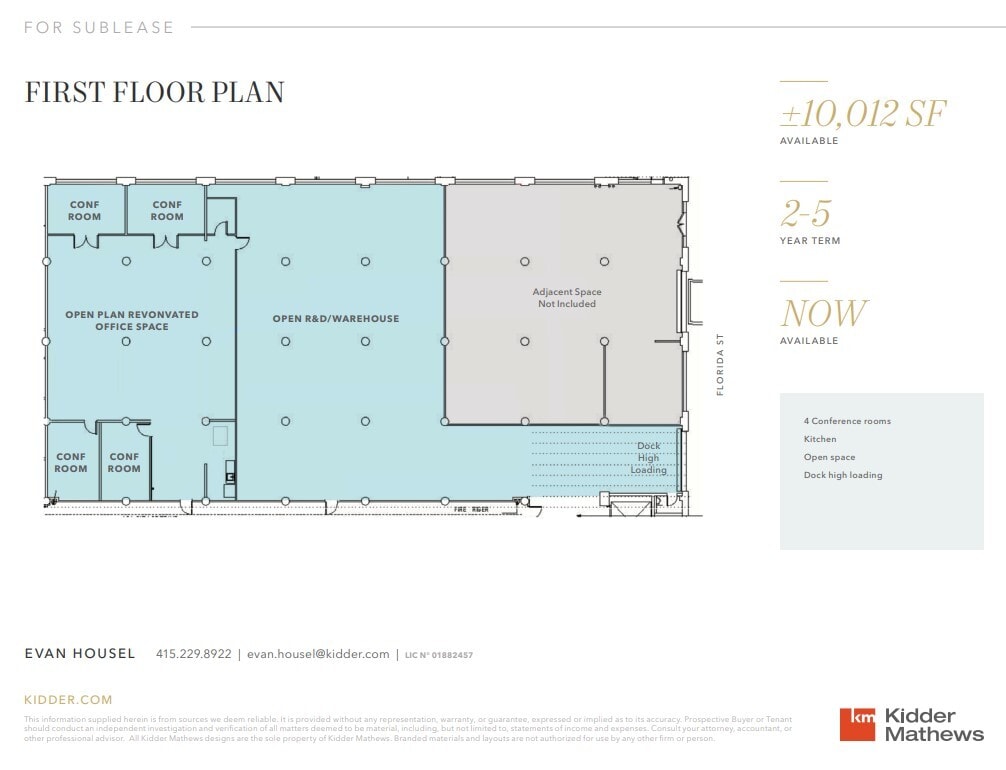 301-335 8th St, San Francisco, CA for rent Floor Plan- Image 1 of 1