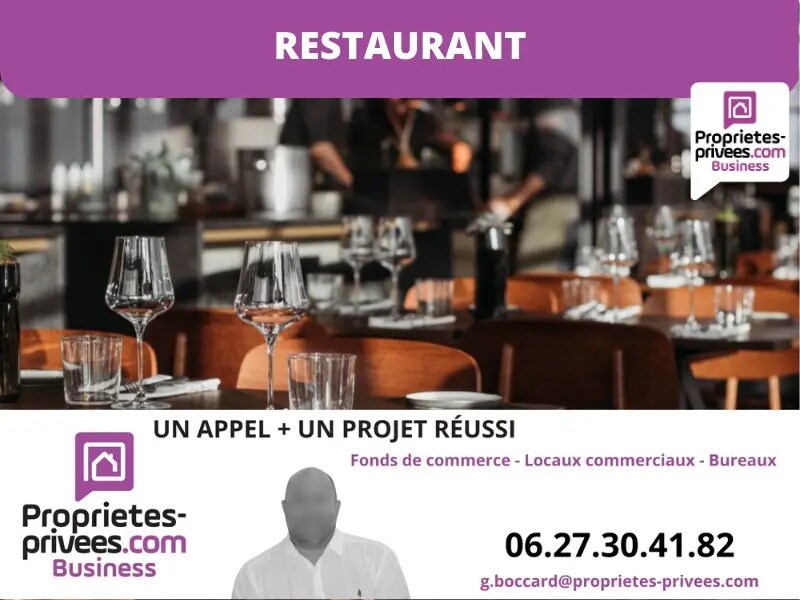 Light Industrial in Bourgoin-Jallieu for sale Building Photo- Image 1 of 6