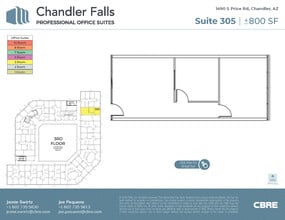 1490 S Price Rd, Chandler, AZ to rent Floor Plan- Image 1 of 9
